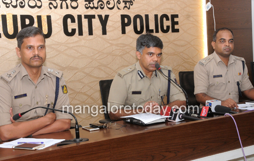 Police commissioner press meet